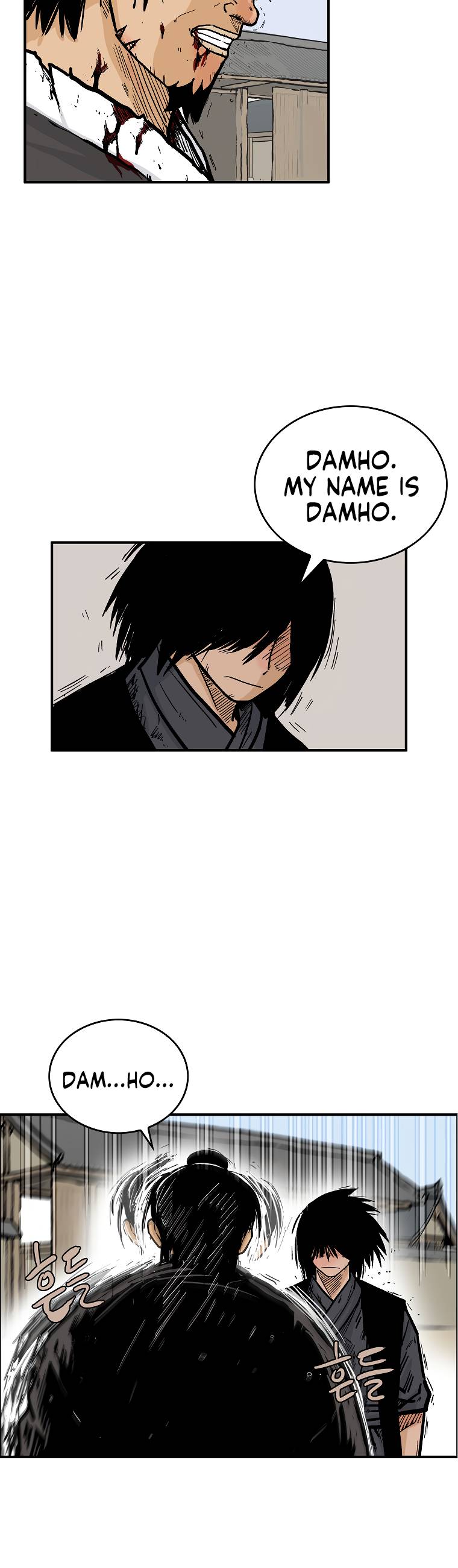 Fist Demon of Mount Hua chapter 59 page 5