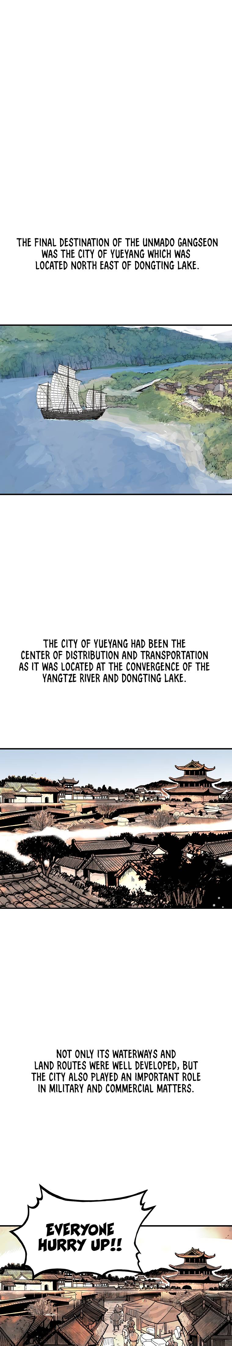 Fist Demon of Mount Hua chapter 60 page 16