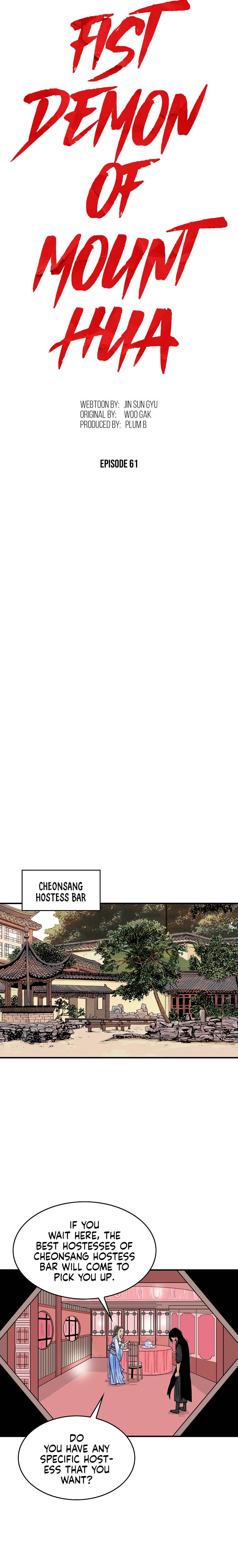 Fist Demon of Mount Hua chapter 61 page 3