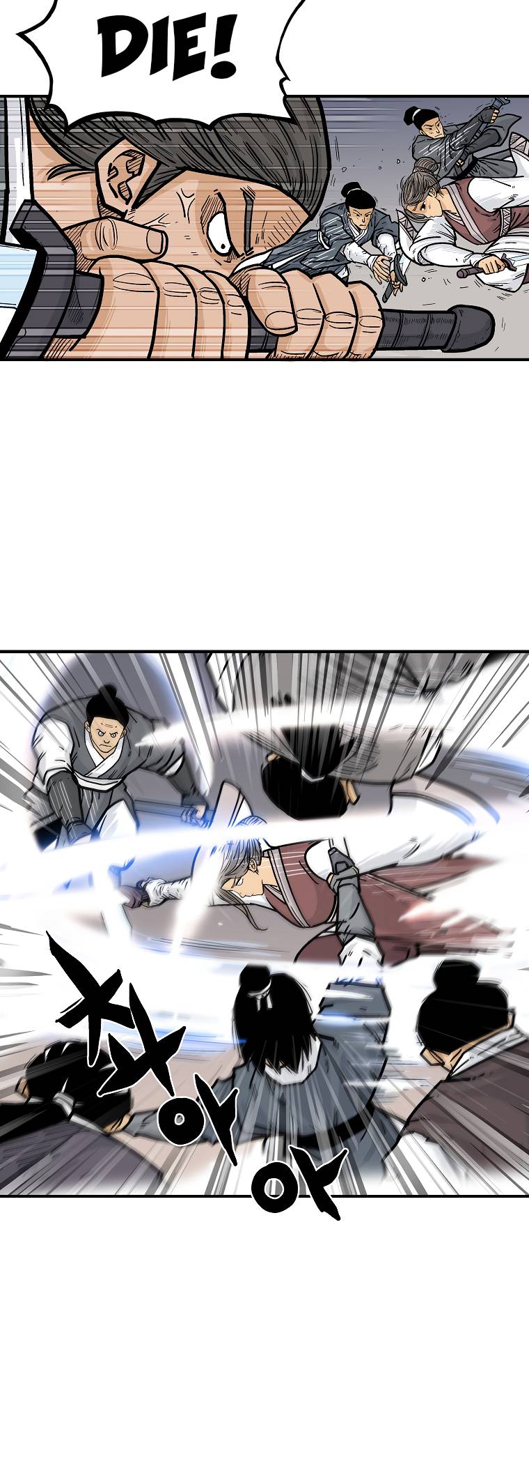 Fist Demon of Mount Hua chapter 63 page 14