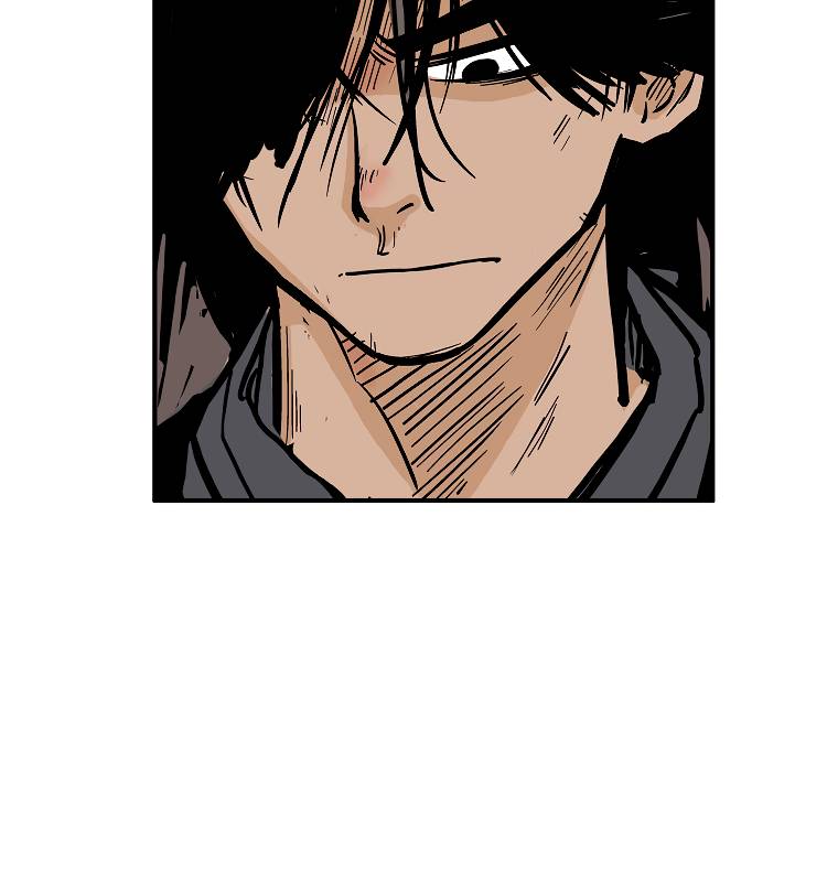 Fist Demon of Mount Hua chapter 63 page 17