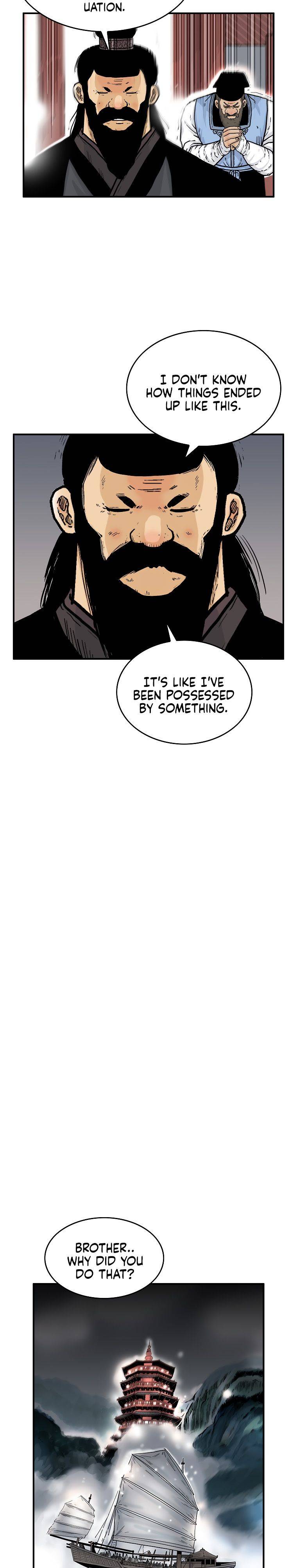 Fist Demon of Mount Hua chapter 68 page 5