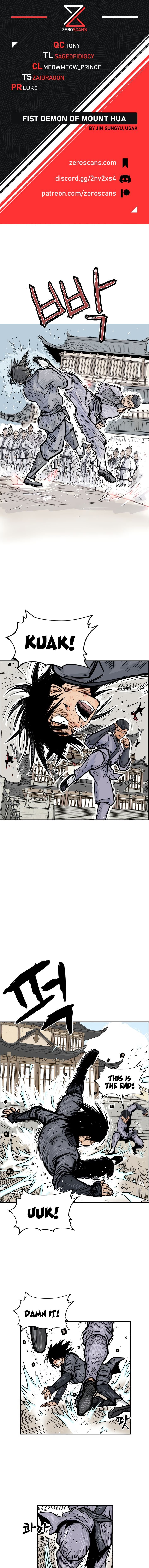 Fist Demon of Mount Hua chapter 7 page 1