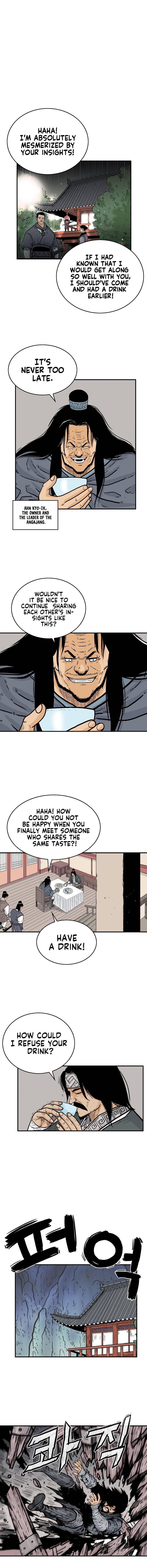 Fist Demon of Mount Hua chapter 70 page 5