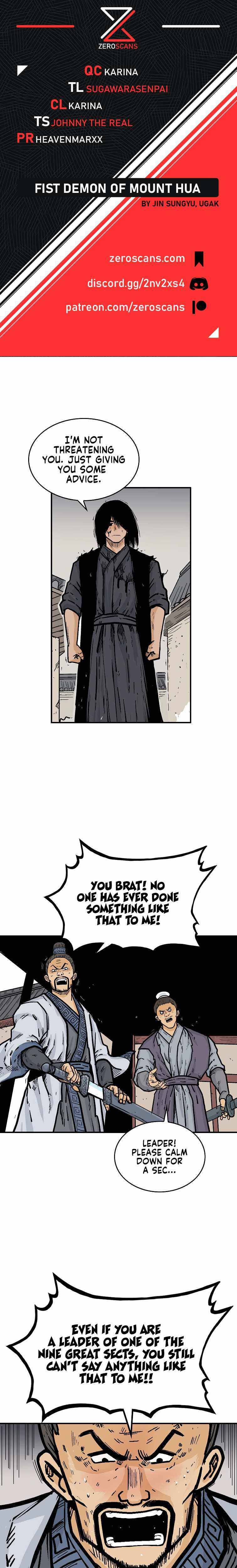 Fist Demon of Mount Hua chapter 72 page 1