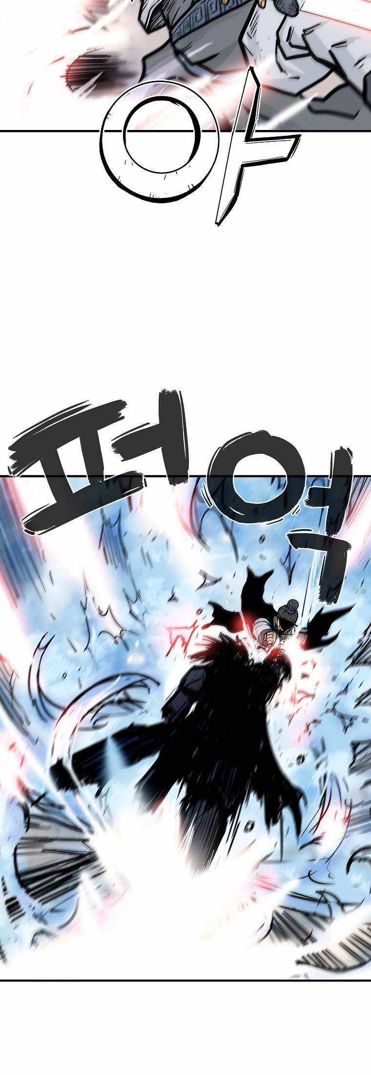 Fist Demon of Mount Hua chapter 72 page 21