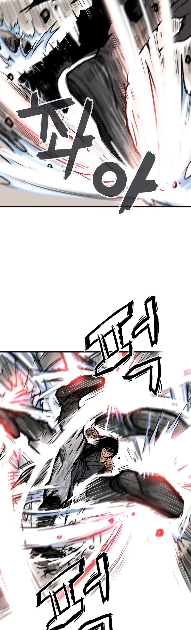 Fist Demon of Mount Hua chapter 73 page 10