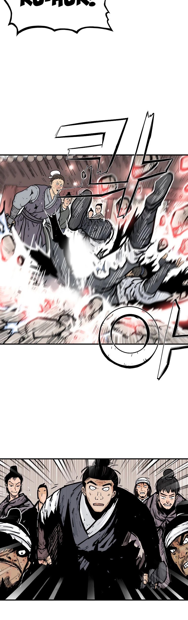 Fist Demon of Mount Hua chapter 73 page 24