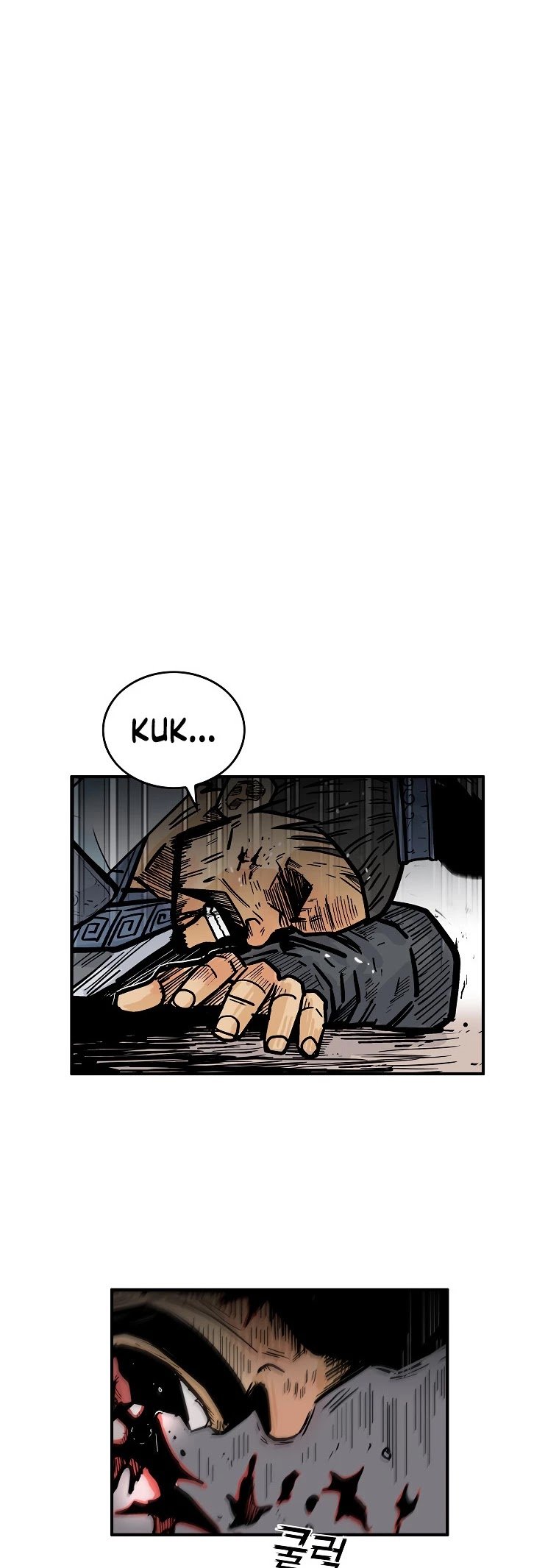 Fist Demon of Mount Hua chapter 73 page 4