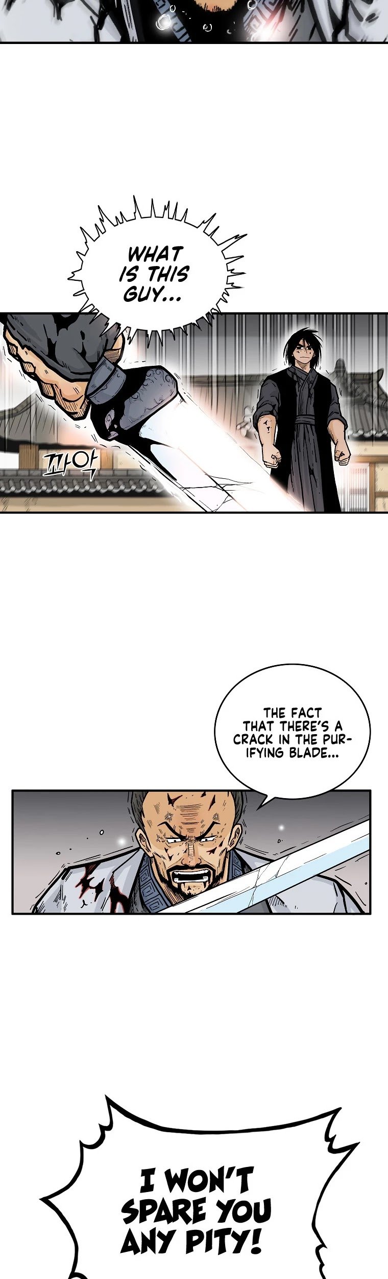 Fist Demon of Mount Hua chapter 73 page 6