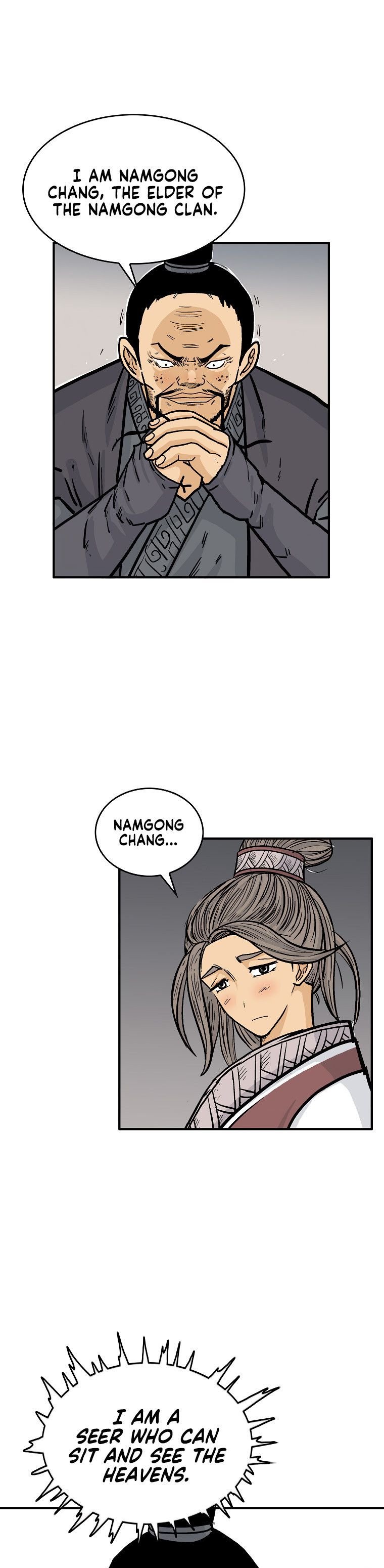 Fist Demon of Mount Hua chapter 74 page 16