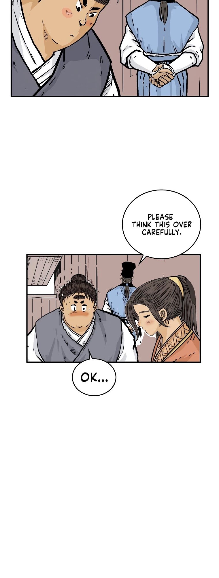 Fist Demon of Mount Hua chapter 75 page 16