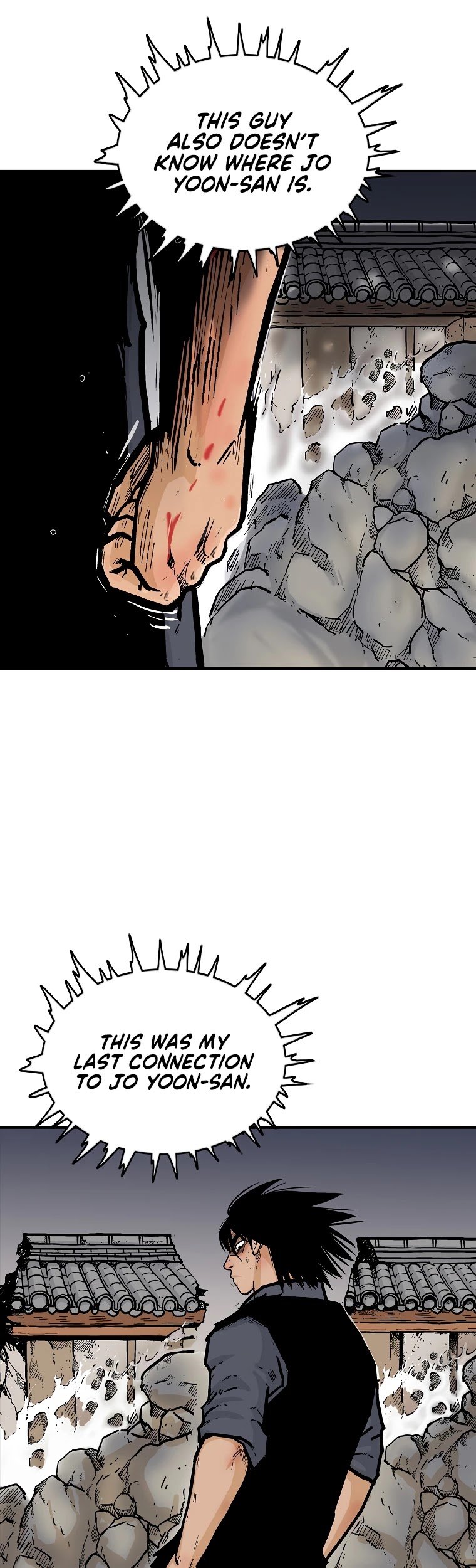 Fist Demon of Mount Hua chapter 75 page 27