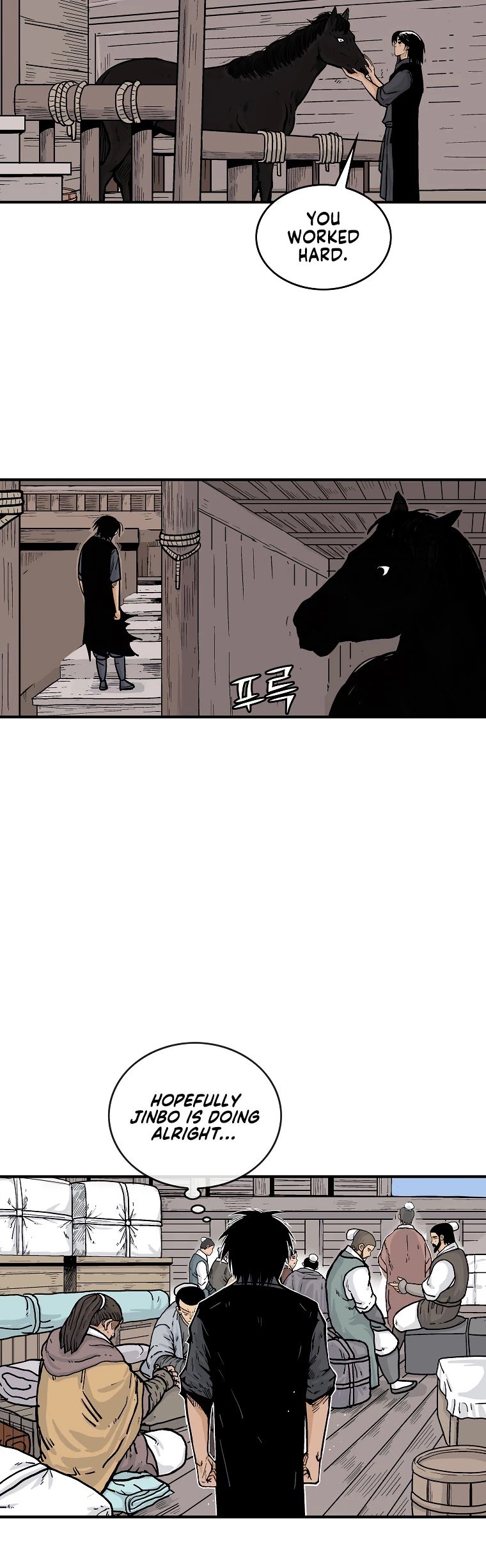 Fist Demon of Mount Hua chapter 75 page 32