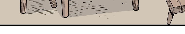 Fist Demon of Mount Hua chapter 75 page 5