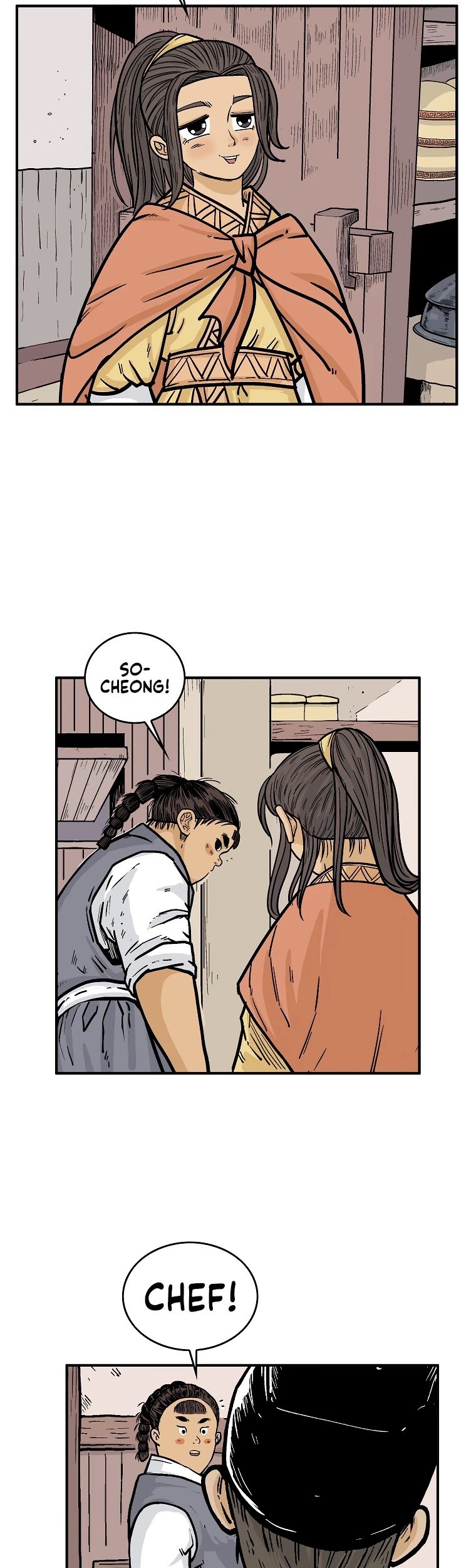 Fist Demon of Mount Hua chapter 75 page 7