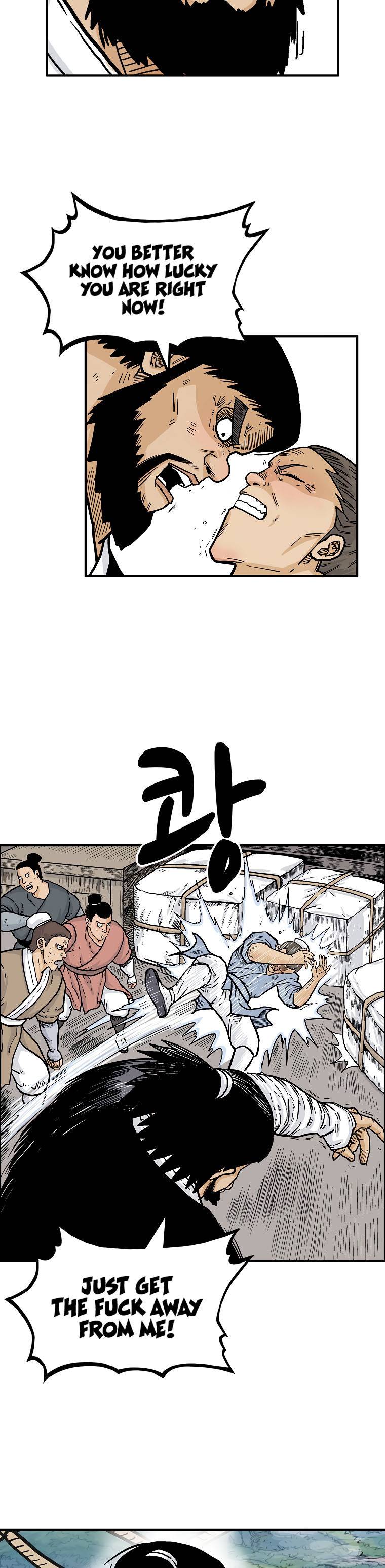 Fist Demon of Mount Hua chapter 76 page 13