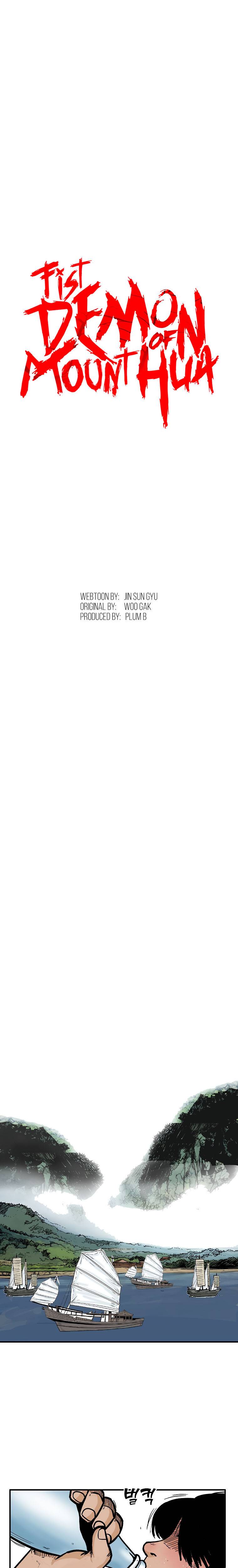 Fist Demon of Mount Hua chapter 76 page 2