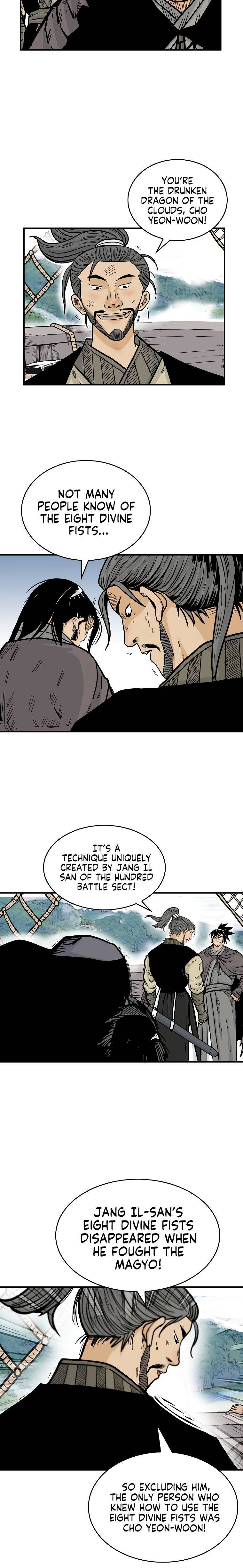 Fist Demon of Mount Hua chapter 77 page 15