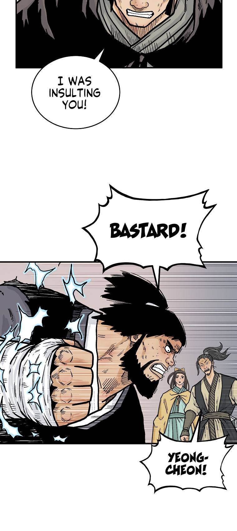 Fist Demon of Mount Hua chapter 77 page 6