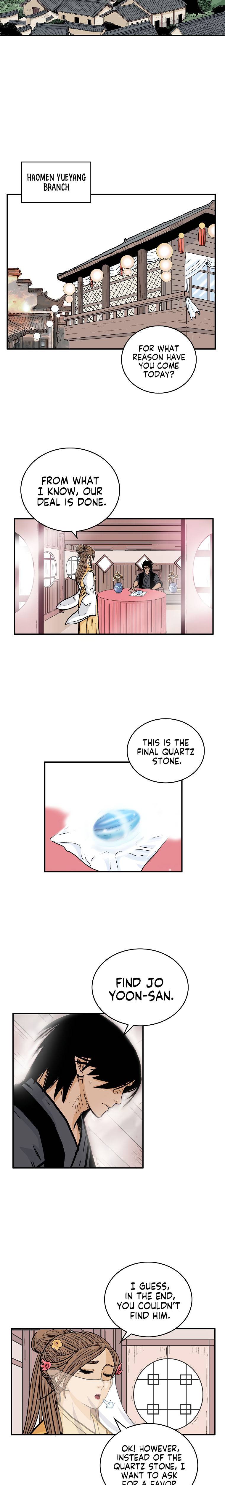 Fist Demon of Mount Hua chapter 79 page 17