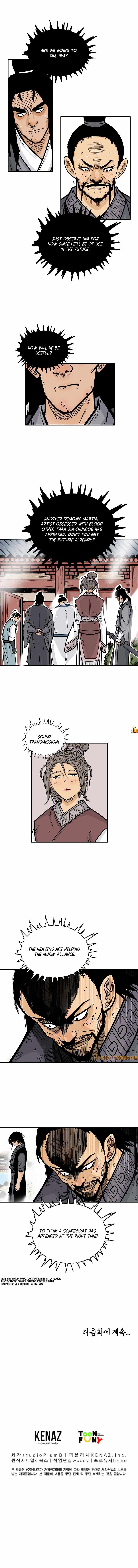 Fist Demon of Mount Hua chapter 82 page 10