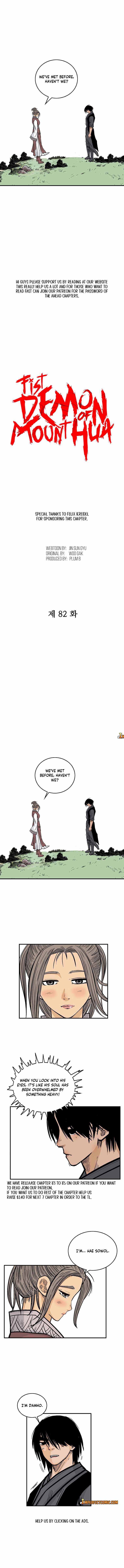 Fist Demon of Mount Hua chapter 82 page 3