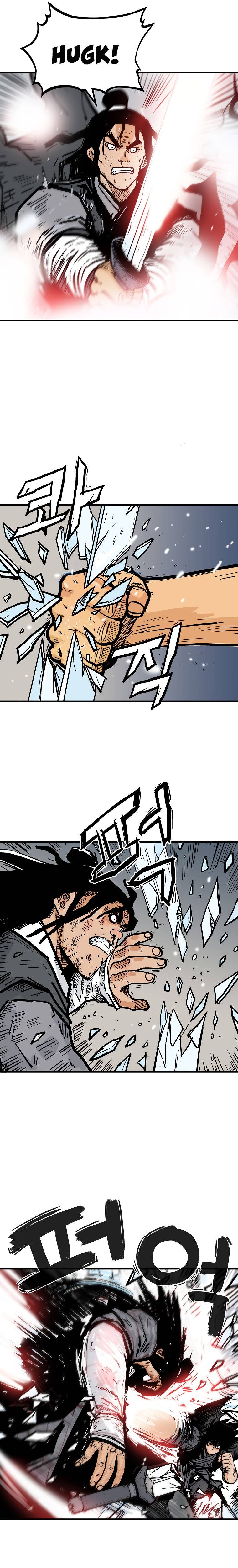 Fist Demon of Mount Hua chapter 84 page 17