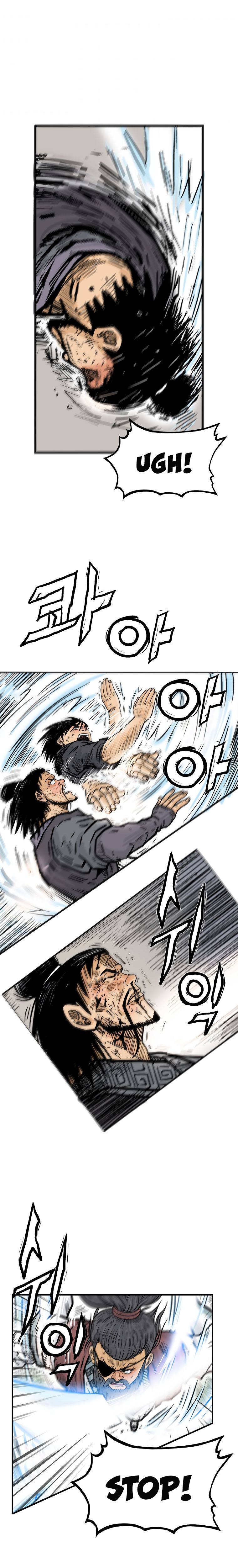 Fist Demon of Mount Hua chapter 86 page 14