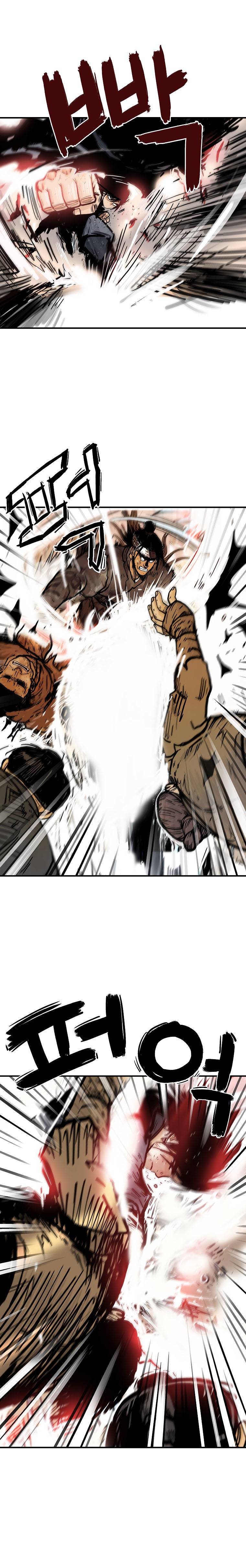 Fist Demon of Mount Hua chapter 86 page 2