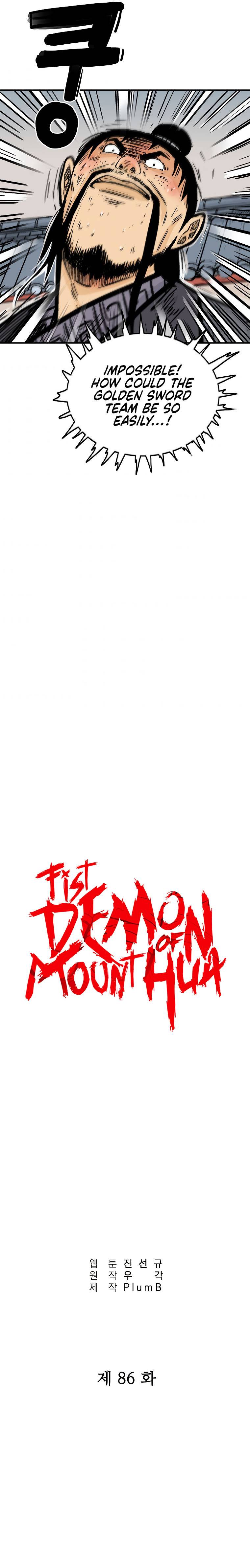 Fist Demon of Mount Hua chapter 86 page 3