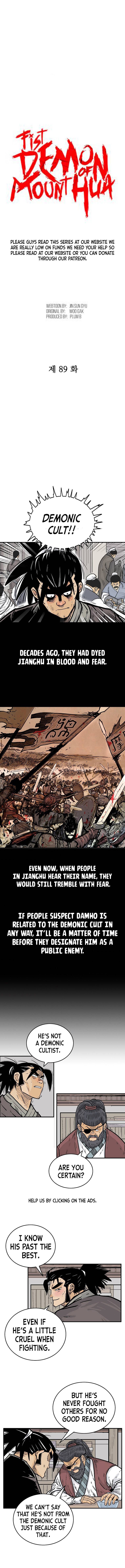 Fist Demon of Mount Hua chapter 89 page 3