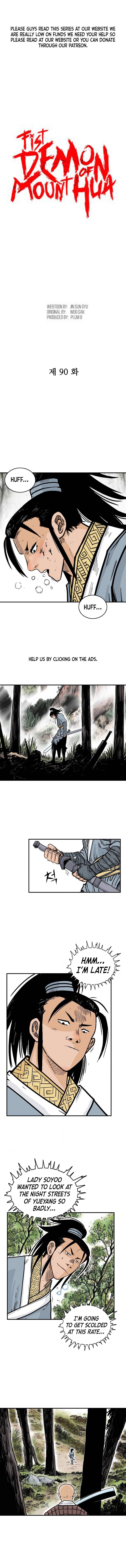 Fist Demon of Mount Hua chapter 90 page 3