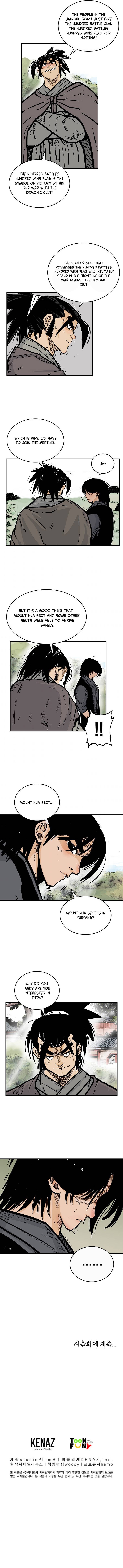 Fist Demon of Mount Hua chapter 93 page 12