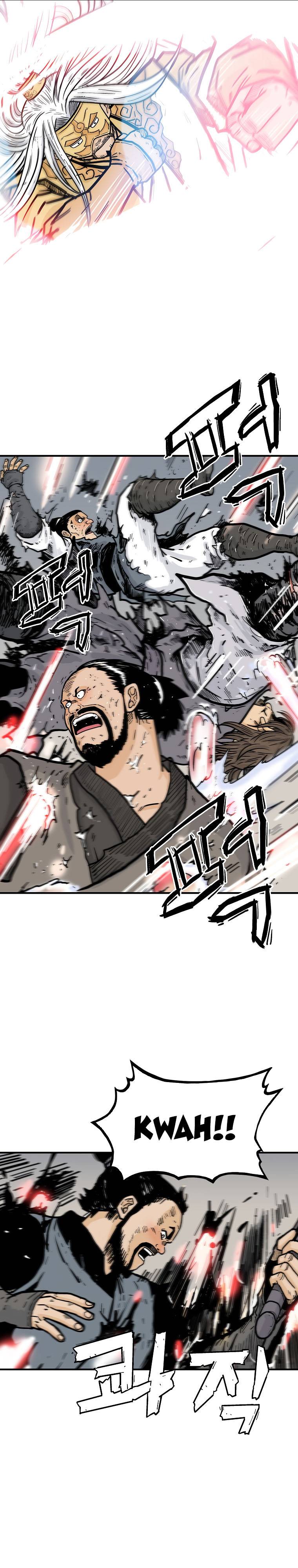 Fist Demon of Mount Hua chapter 95 page 15