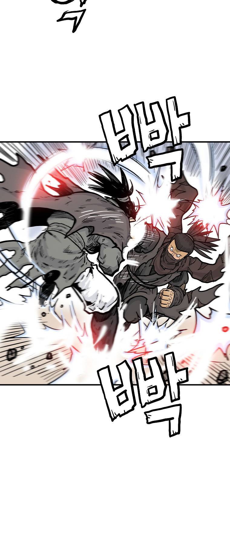 Fist Demon of Mount Hua chapter 96 page 15