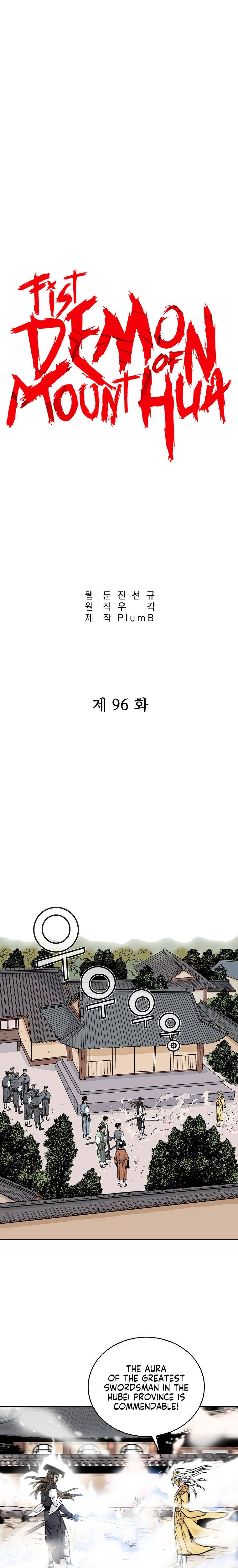 Fist Demon of Mount Hua chapter 96 page 2