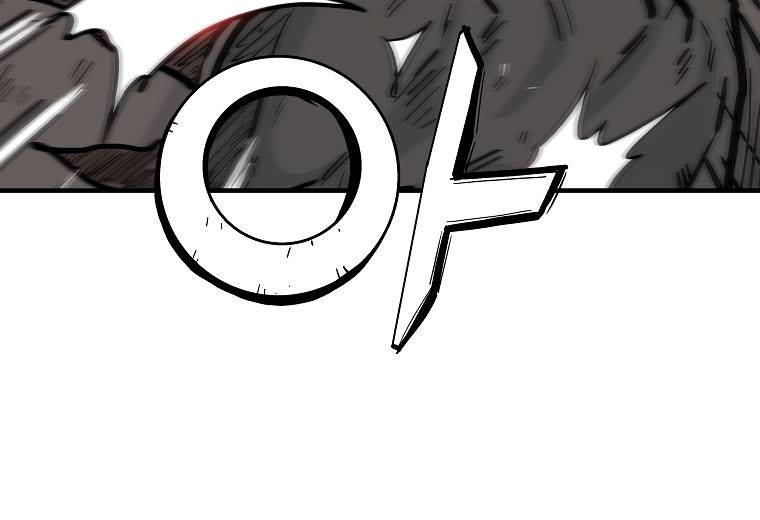 Fist Demon of Mount Hua chapter 96 page 27