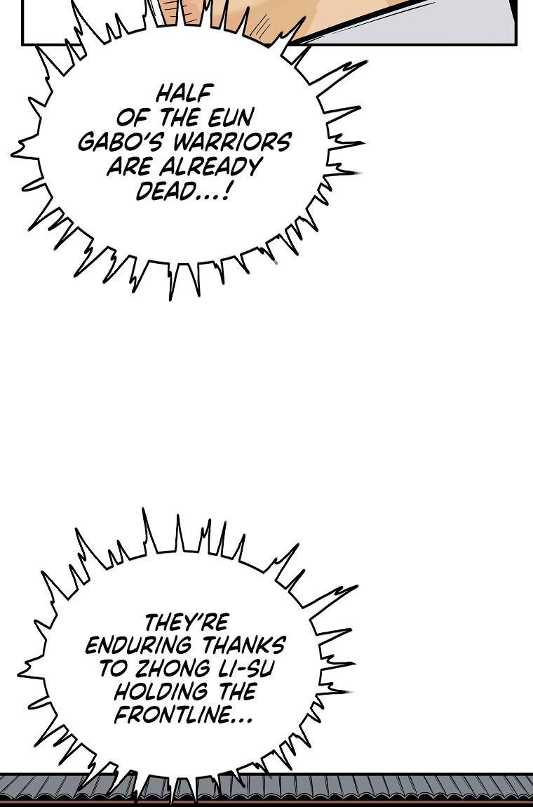 Fist Demon of Mount Hua chapter 97 page 11