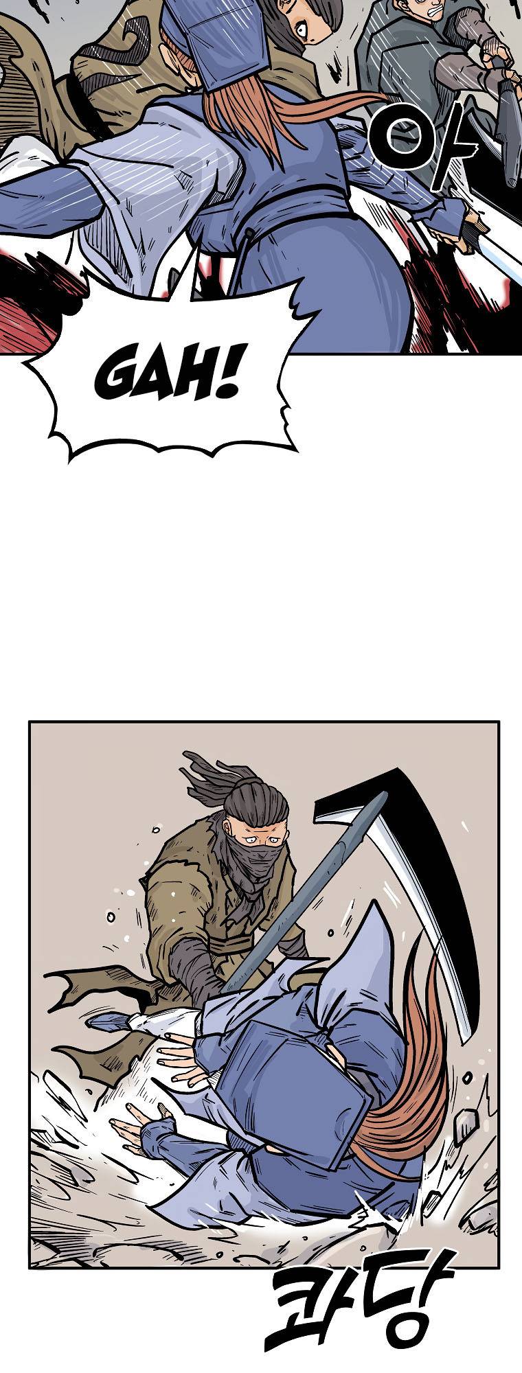 Fist Demon of Mount Hua chapter 97 page 27