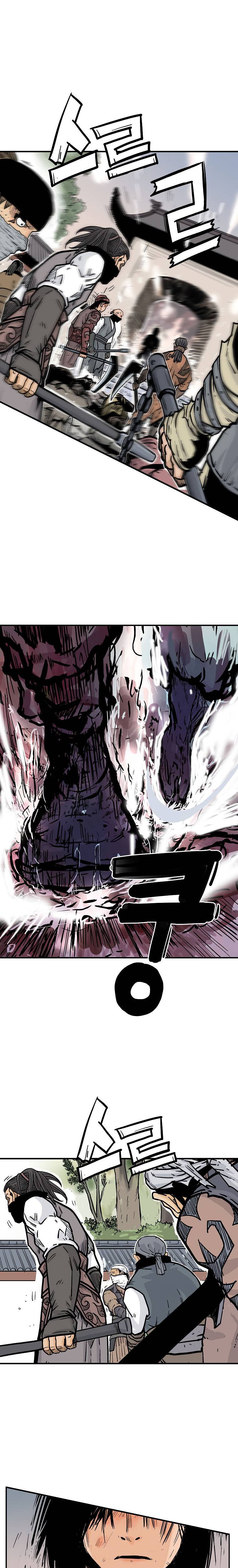 Fist Demon of Mount Hua chapter 97 page 30