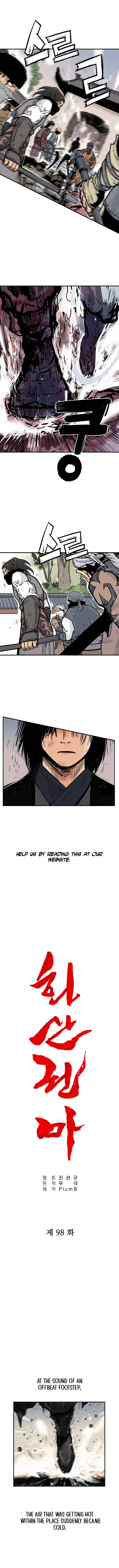 Fist Demon of Mount Hua chapter 98 page 3