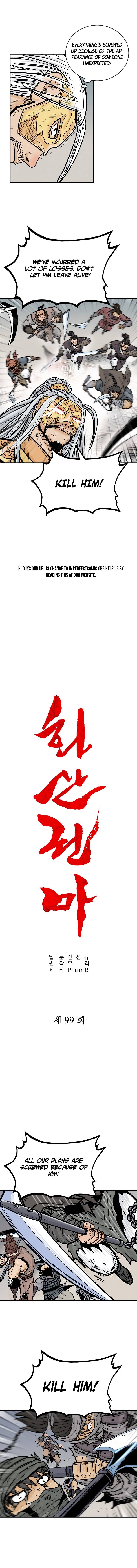 Fist Demon of Mount Hua chapter 99 page 3