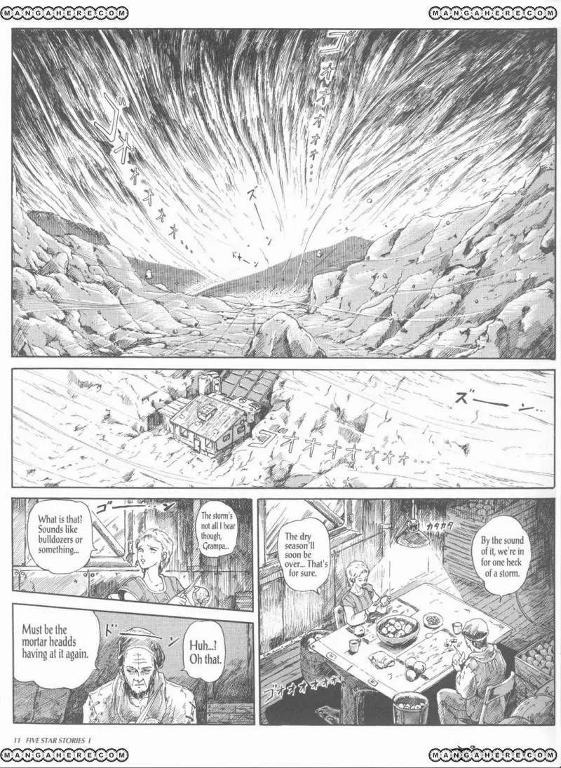Five Star Monogatari chapter 1 page 13