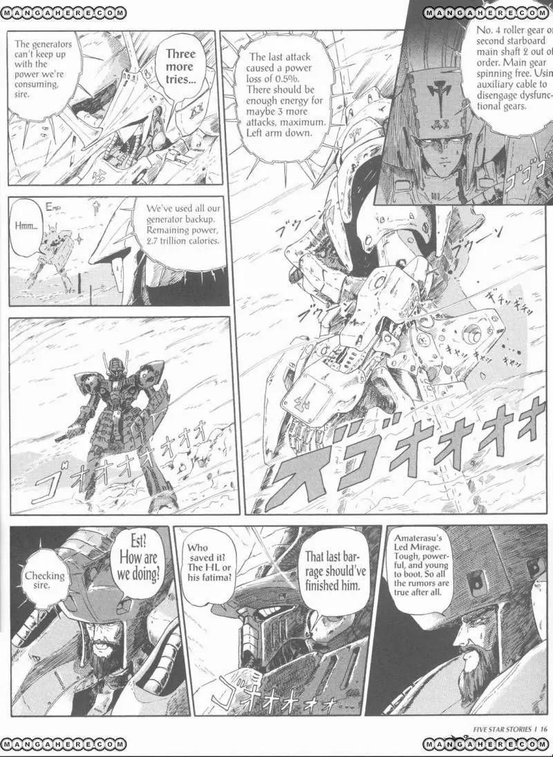 Five Star Monogatari chapter 1 page 18