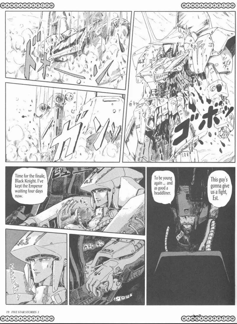 Five Star Monogatari chapter 1 page 21