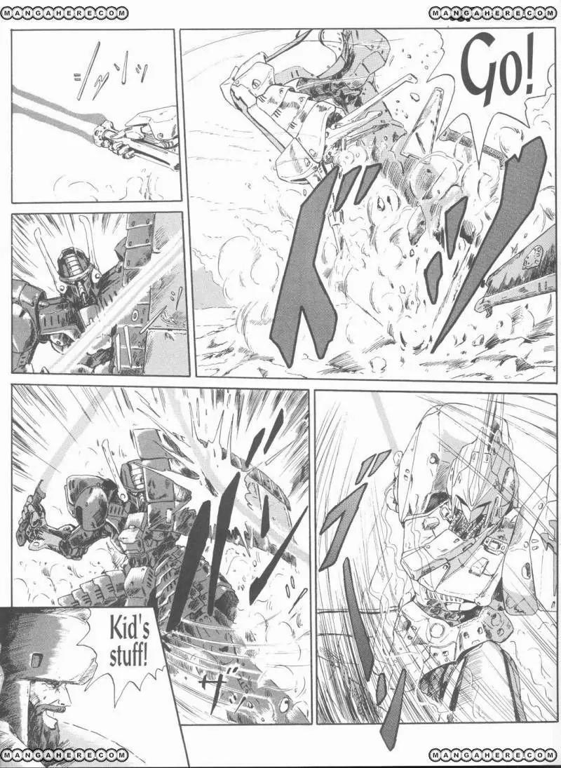 Five Star Monogatari chapter 1 page 22