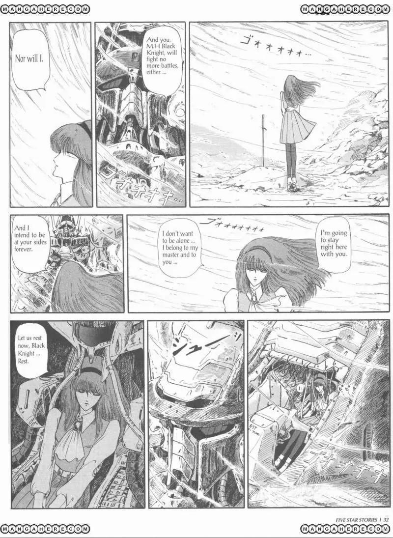 Five Star Monogatari chapter 1 page 34