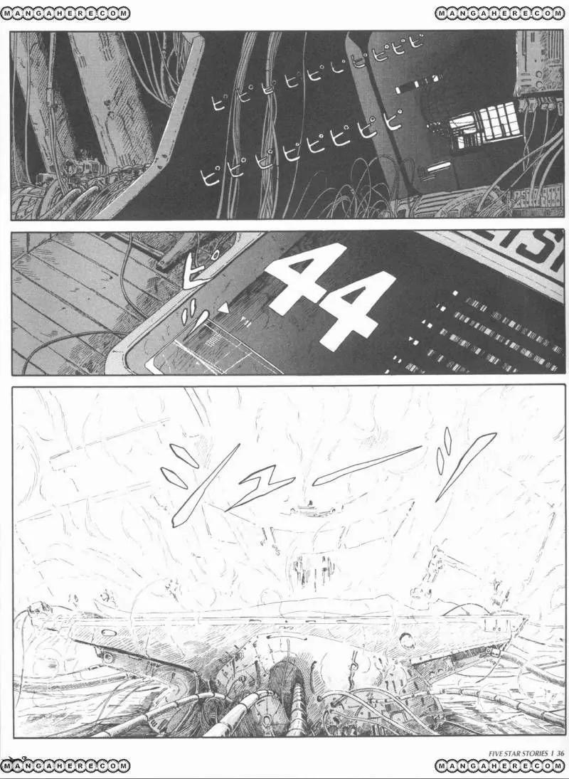 Five Star Monogatari chapter 1 page 38