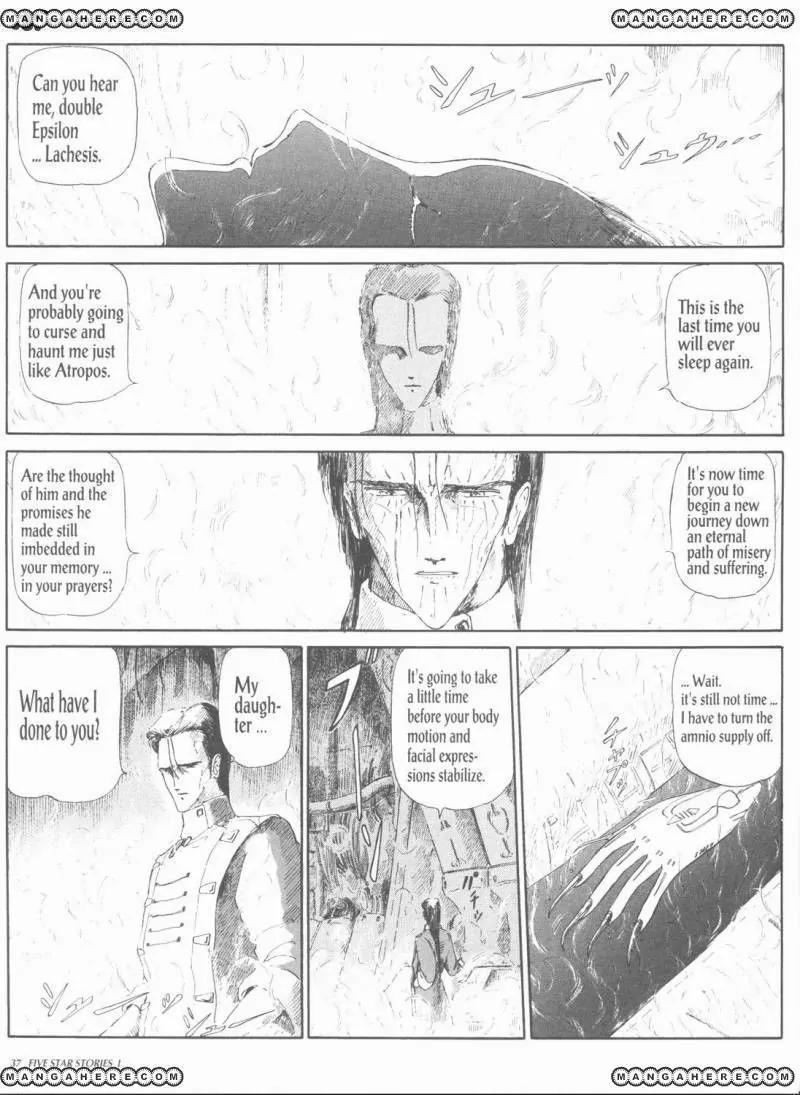 Five Star Monogatari chapter 1 page 39